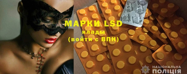 гашиш Аркадак