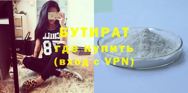 винт Арсеньев