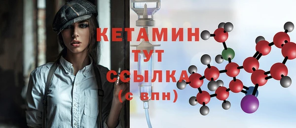 винт Арсеньев