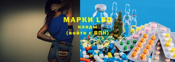 гашиш Аркадак