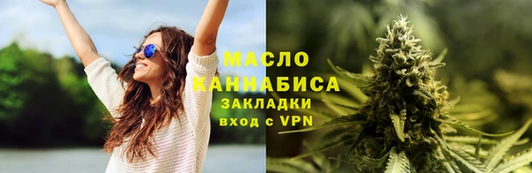 винт Арсеньев