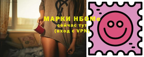 гашиш Аркадак