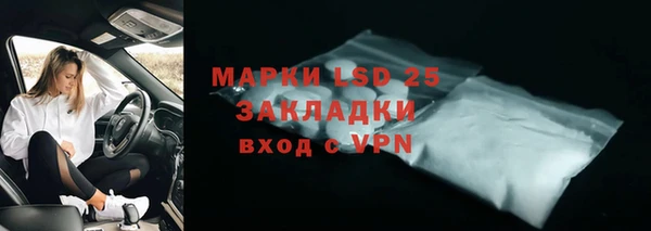 гашиш Аркадак