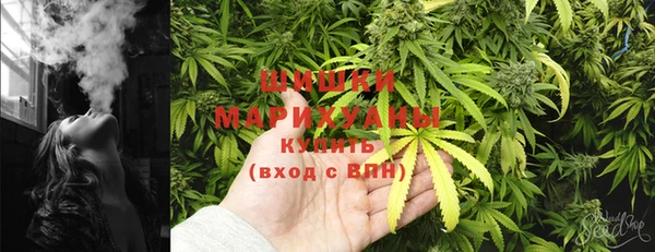 гашиш Аркадак