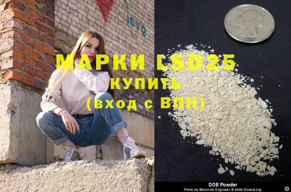 винт Арсеньев