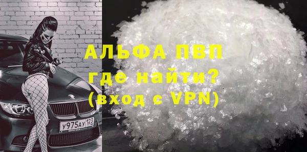 гашиш Аркадак
