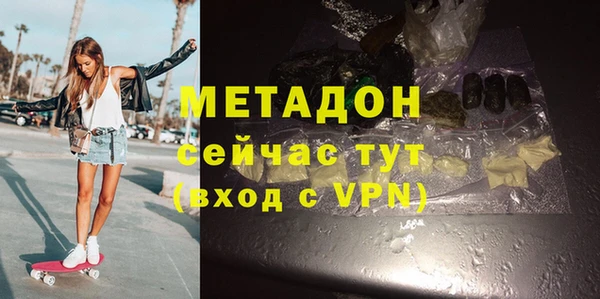 винт Арсеньев