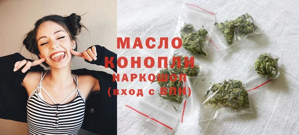 гашиш Аркадак