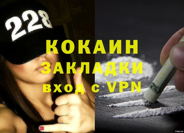 гашиш Аркадак