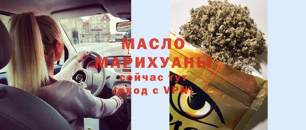 винт Арсеньев
