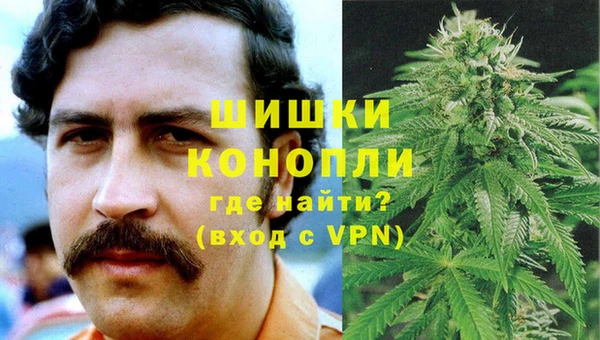 гашиш Аркадак