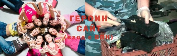 гашиш Аркадак
