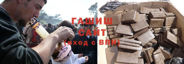 винт Арсеньев